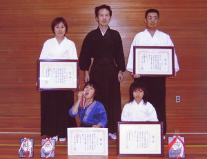 大野道場イメージ