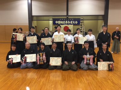 玄武館福山道場イメージ